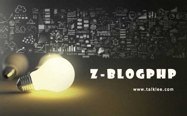 zblogphp自定义分类的关键词及描述教程 第1张