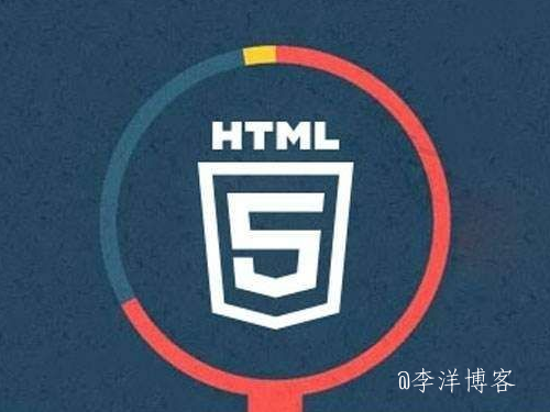 Html5+CSS3命名规范（前端web开发命名规范，符合SEO规范） 第1张