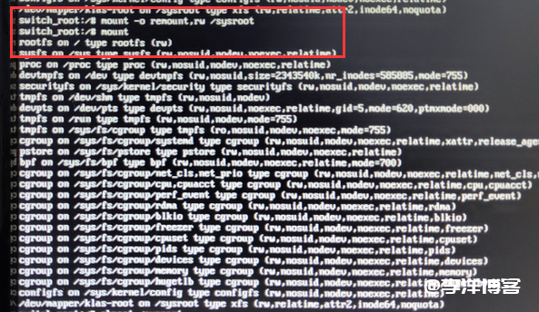 银河麒麟linux系统服务器忘记root密码重置的图文教程 第6张