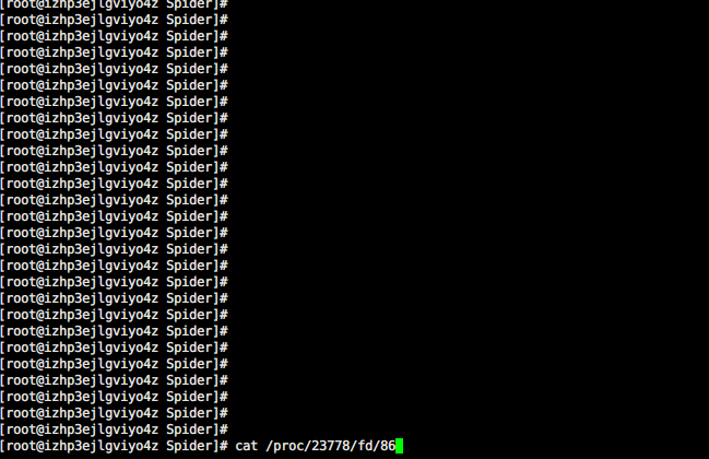 linux下误执行rm -f命令后，如何恢复文件？ 第3张