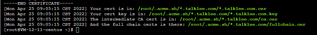利用 acme.sh 申请 ZeroSSL 泛域名证书的图文教程 第8张