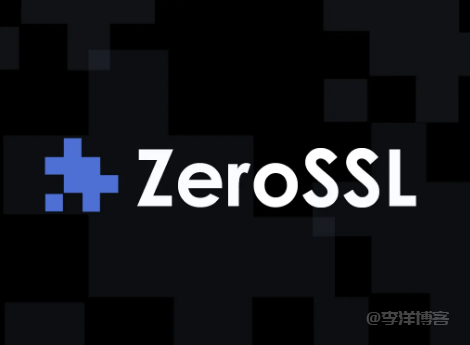 利用 acme.sh 申请 ZeroSSL 泛域名证书的图文教程 第1张
